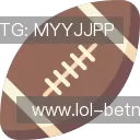 解读LOL竞猜平台登录