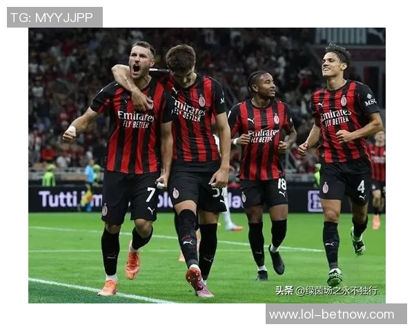 德甲激战：多特蒙德大胜AC米兰红牌事件引发全场热议与转会传闻