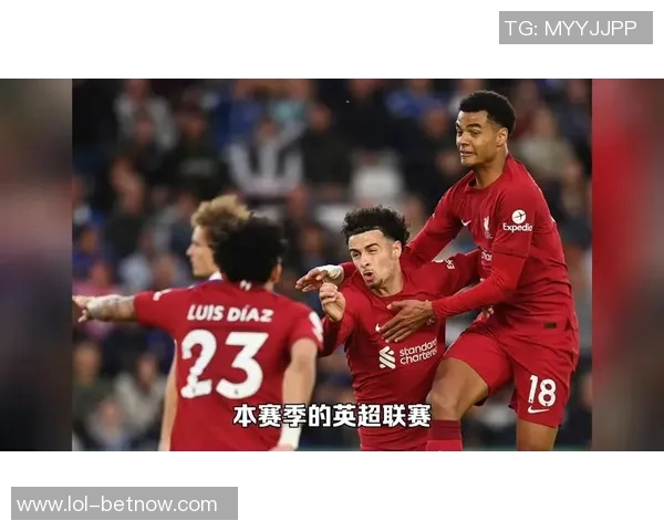 国王杯精彩对决里昂逆转利物浦帽子戏法引爆全场激情