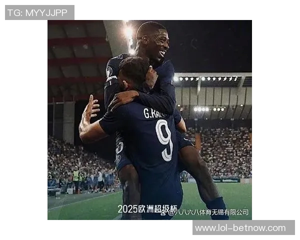 热刺大胜巴黎圣日耳曼点球大战引爆全场精彩瞬间回顾