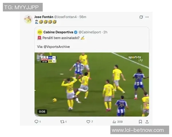 中超热刺小胜波尔图帽子戏法引发争议判罚全场沸腾